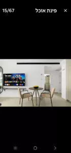 45362346-2eba-4c2c-9d0a-b77bdd9c8e27